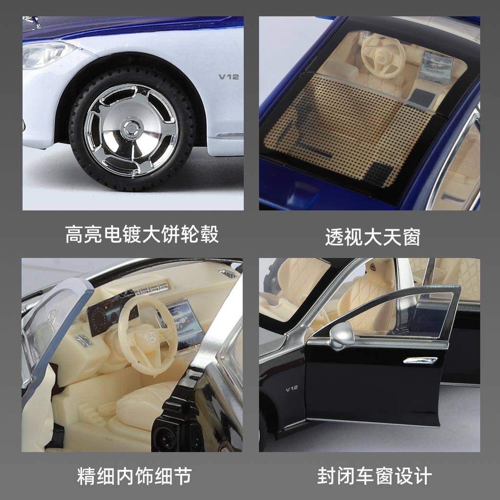 1:24 Mercedes Benz Maybach S680 Key Control Alloy Metal Diecast Model Car Home Trendy Ornaments And Computer Desktop Decoration
