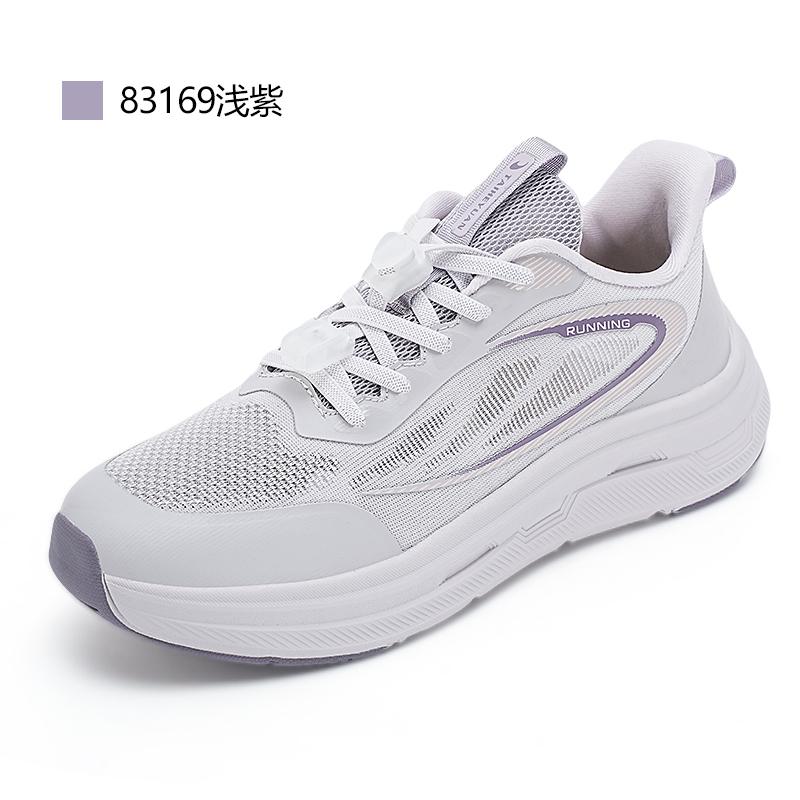 Taiheyuan Old Beijing Cloth Shoes Summer Unisex Lightweight, Breathable, Soft-soled, Anti-slip, Non-tiring Walking Shoes for Parents