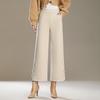 XUEXI Women's Wool Blend Wide-Leg Trousers