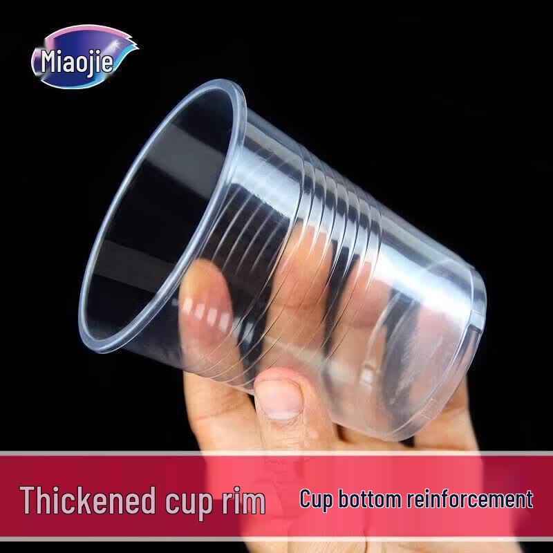 MiaoJie Thickened Disposable Plastic Cups