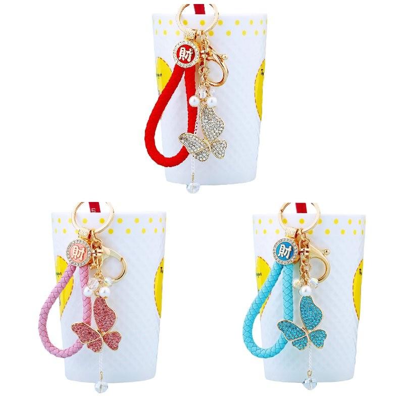 Adorable Metal Butterfly Keychain With Lucky Weaving String For Stylish Car Accessories