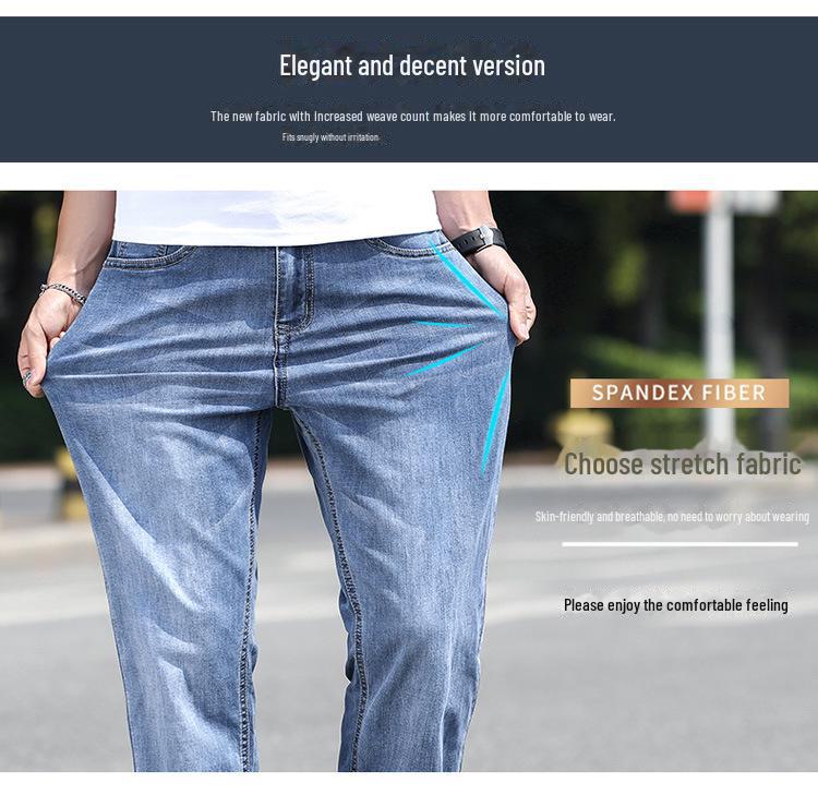 Мужские джинсы Large Wide-Leg Four Seasons Elastic - Свободный прямой крой для больших размеров