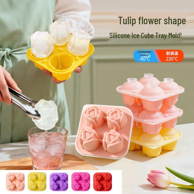 Силиконовая форма для кубиков льда в виде тюльпана, пищевой силикон