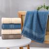 Solid Color Pure Cotton Towel Thickened Absorbent Towel Soft Quick Dry Face Towel Skin Friendly Hand Towel Bathroom Accessories