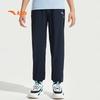 Anta Boys' 2025 Summer Breathable Knit Sports Pants