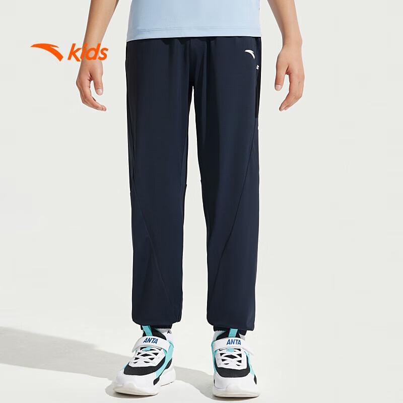 Anta Boys' 2025 Summer Breathable Knit Sports Pants