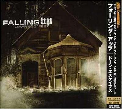 CD FALLING UP - Рассвет Убегает (CCCD)  TOCP66571 Япония ObiMusic Другое Б/у