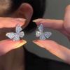 Korean Simple Full Diamond Butterfly Niche Temperament Versatile Sweet Temperament High-end Design Stud Earrings