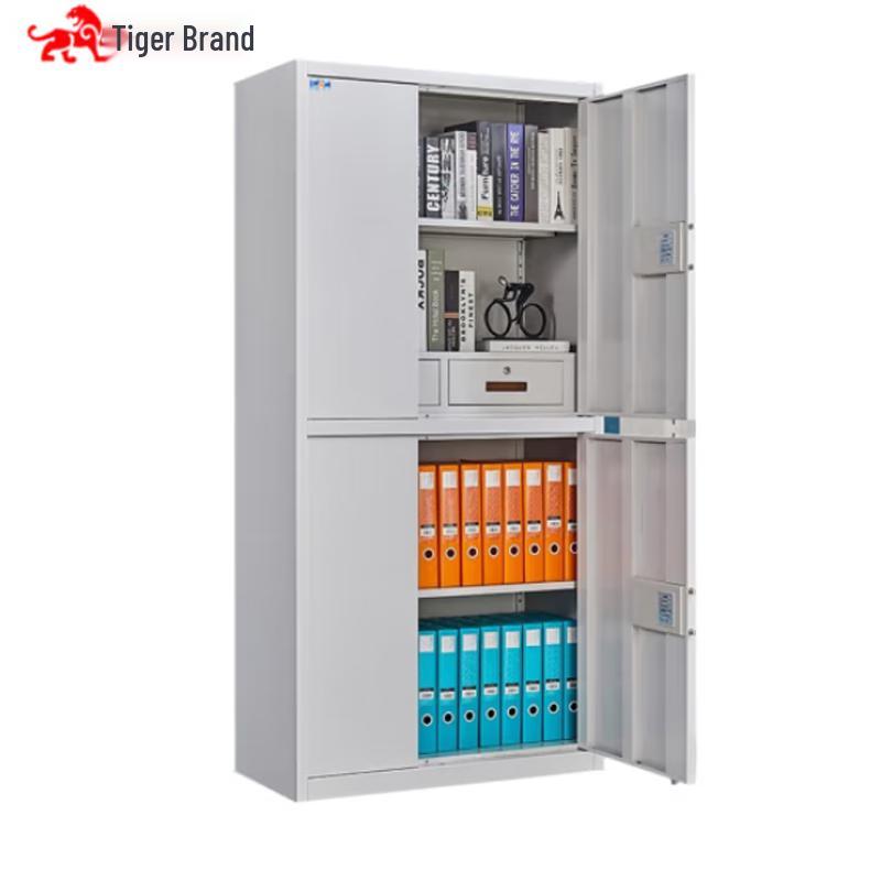 Tiger Brand Office Security File Cabinet