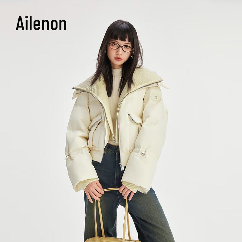 Ailaiyi Women's Stylish Short Goose Down Jacket with Knit Lapel