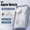 2026 Магнитное беспроводное USB A Быстрое зарядное устройство для Apple Watch Ultra Series 9 8 7 6 SE Type C Кабель для зарядки для iWatch Series 5 3 2