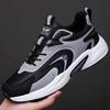 Road Massive Orange Sneakers Casual Classic Black Shoes Black Men's Boot Sport New Collection Excercise Lowest Price