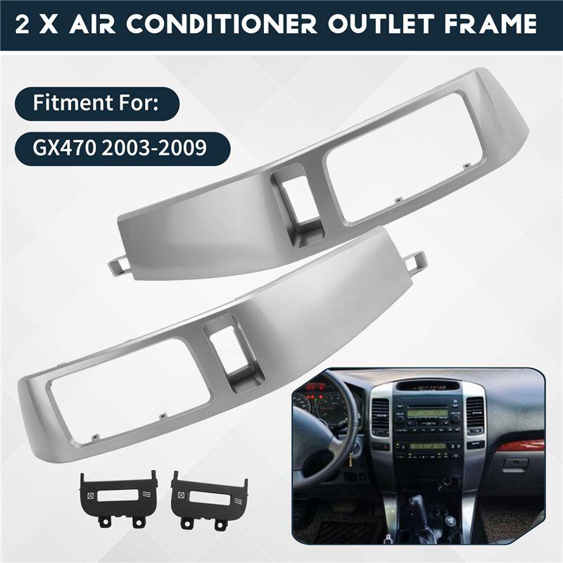 ABXV-2Pcs Car Air Conditioner Outlet Frame A/C Vents Plate Panel For Toyota Land Cruiser Prado 120 Lexus GX470 2003-2009