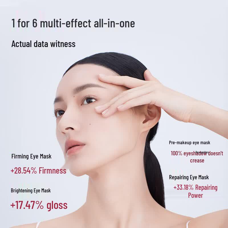 MARUBI Little Gold Needle Collagen Eye Mask