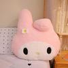 Kuromi Melody Heart Plush Pillow - Extra Large Cartoon Doll Sofa Cushion Gift for Girls