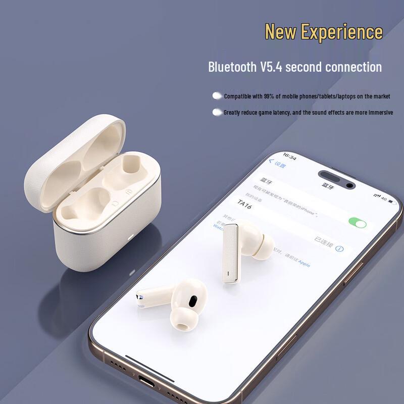 Lanshengton TA16 Wireless Active Noise Cancelling In-Ear Earphones