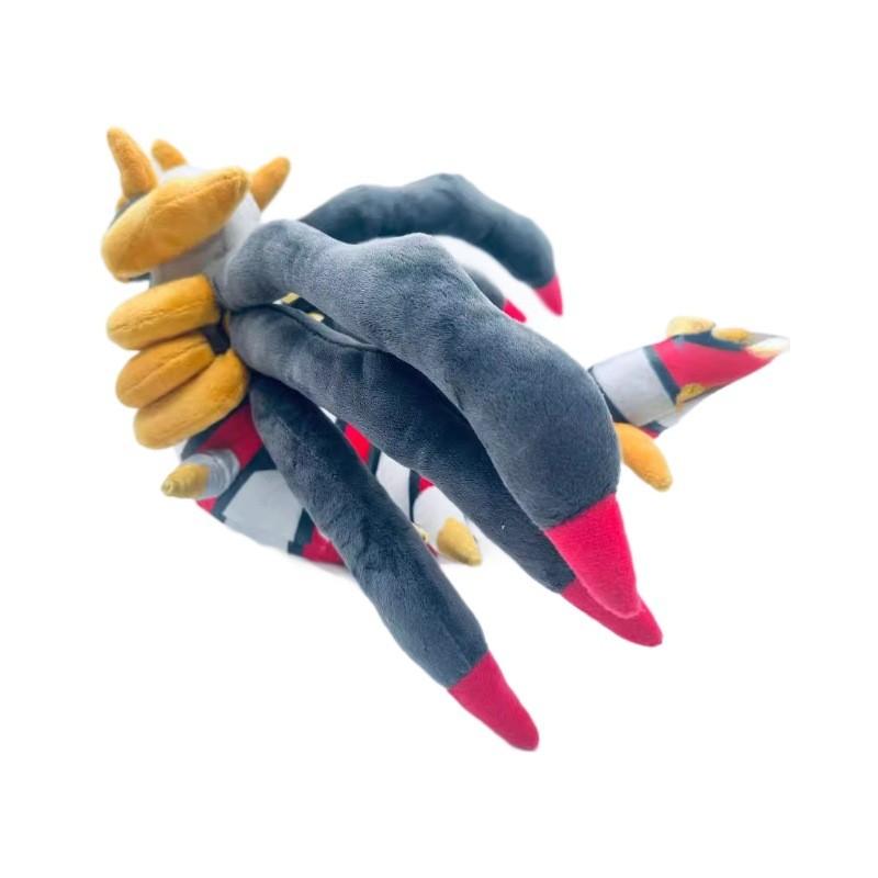 Giratina Plush Toy With Short Pile Fluffy Filling For Kids And Collectors