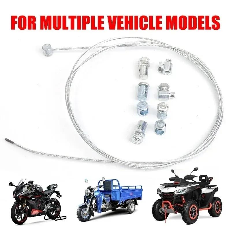 Universal Motorcycle Emergency Brake Clutch Throttle Cable Repair Kit All-in-One Stainless Steel Fix for AUTO Repair Accessories
