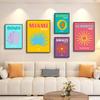 Современный живописный путешествие Миконос Пальма Майами Настенное искусство Постеры Принты Бохо Максималистский стиль Холст Картина Изображение для комнаты Домашний декор