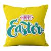 Пасхальный кролик Наволочка Домашняя подушка Наволочка