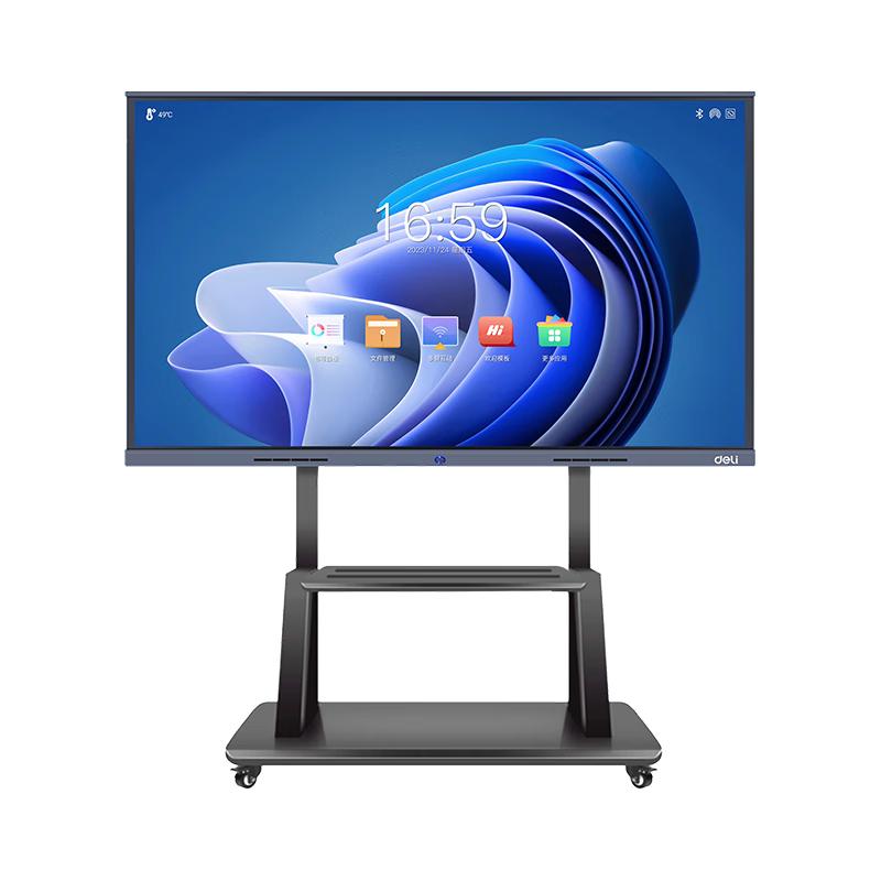 Deli 55-inch Interactive Conference Display (CN version)