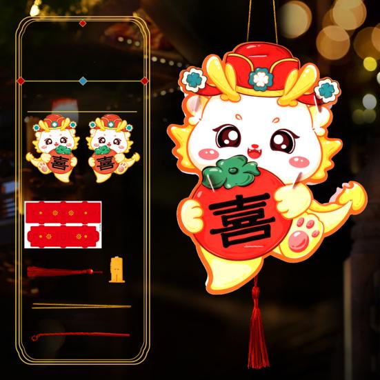 2024 Год Дракона Ручной Фонарь Светящийся Традиционный Китайский Фонарь из ПВХ Ремесленный Набор Новогодний Детский Ручной Работы DIY Материал Ремесленный Набор