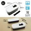 OSK Black Cat Two-Tier Lunch Box, 340ml + 300ml, with Chopsticks, Dividers, Lunch Belt, Compact Storage, Silver Ion Charging, Made in Japan,