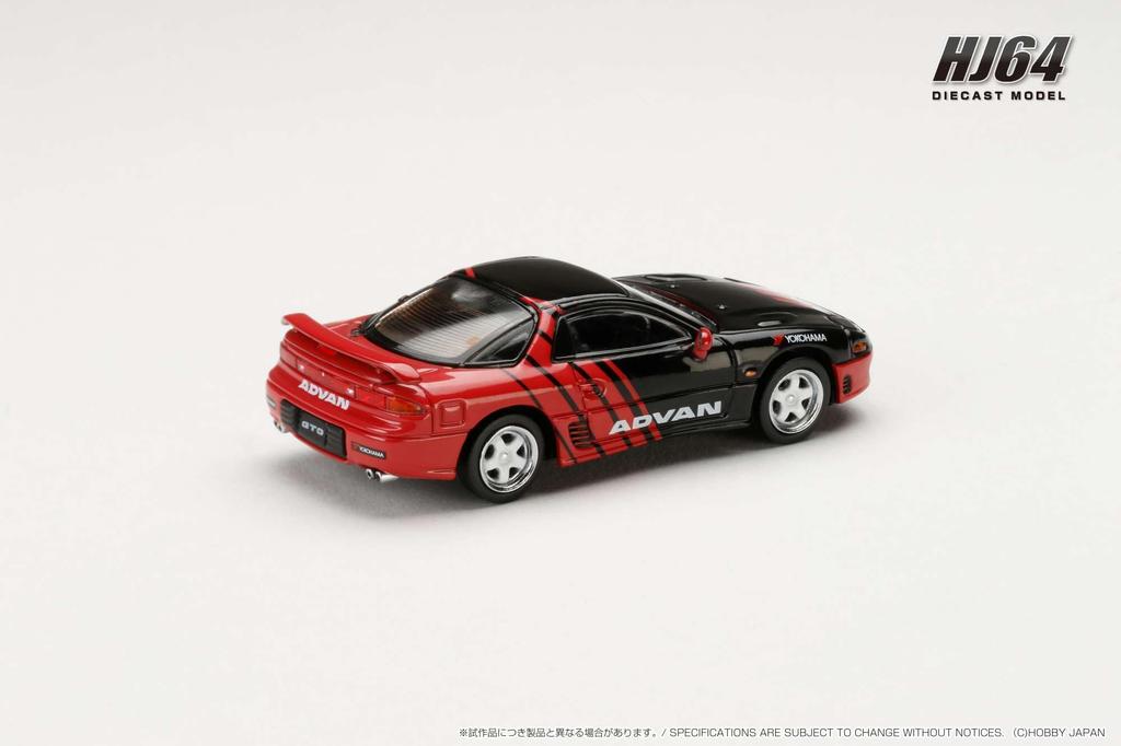 Mitsubishi GTO TWINTURBO YOKOHAMA ADVAN COLOR 1/64