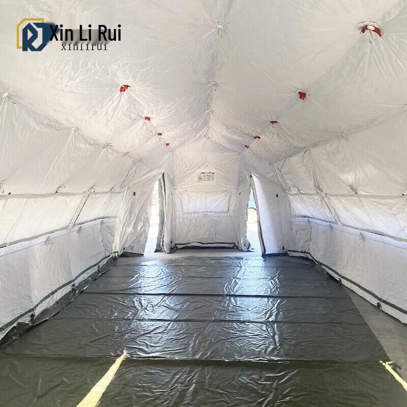 Xinlirui Multi-Purpose Frame Tent
