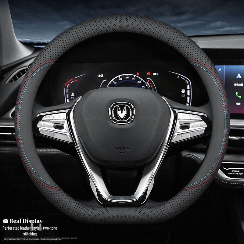 Оригинальная кожаная оплетка руля Changan для CS35, CS55, CS75, CS95, Eado, Raeton и Oshan - Версия для четырех сезонов