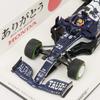 Minichamps Масштаб Scuderia AlphaTauri Honda AT02 Гран-при Турции 2021 Юки Цунода Ливрея You Готовая модель 1/43 №22 «Спасибо Honda»