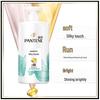 Pantene Шелковисто-гладкий шампунь против перхоти