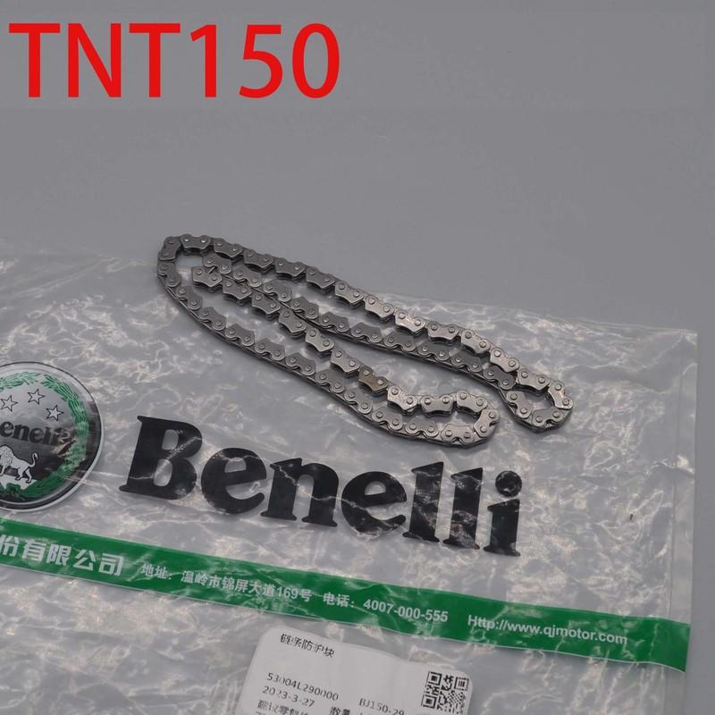 150cc motorcycle Engine camshaft time chain timing for QJIANG Benelli 150s 180s RKF RFS 150 180 BJ150-31