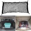 1PC High Quality Universal Car Trunk Rear Cargo Organizer Storage Elastic Mesh Net Holder 4 Hooks