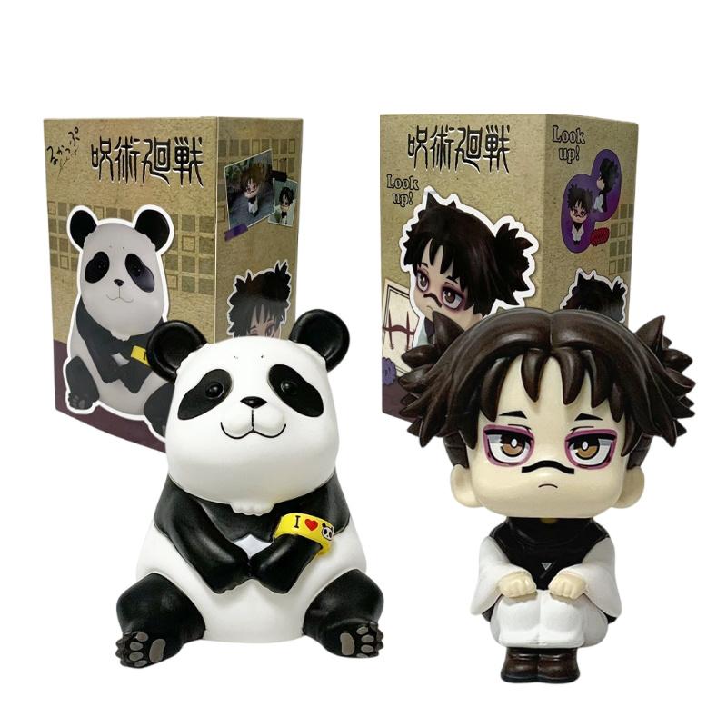 Самый продаваемый Милый Q-версия Jujutsu Kaisen Чосо Аниме Фигурка Сочлененная ПВХ Фигурки Действия Модель Аниме Мультяшная Модель Игрушка Подарок