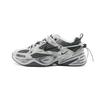 M2K Tekno Blade Поток Вращения Скользкие Устойчивые к Истиранию Низкие Массивные Кроссовки Унисекс Серый BV0074-001(Команда292-)