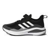 adidas FortaRun J Black White Детские кроссовки Core-Black Обувь-Белый Темно-Серый GZ1824