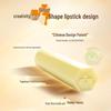 Mentholatum Honey Essence Oil Lip Balm