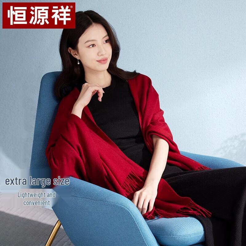 Hengyuanxiang Women's Pure Wool Shawl Scarf