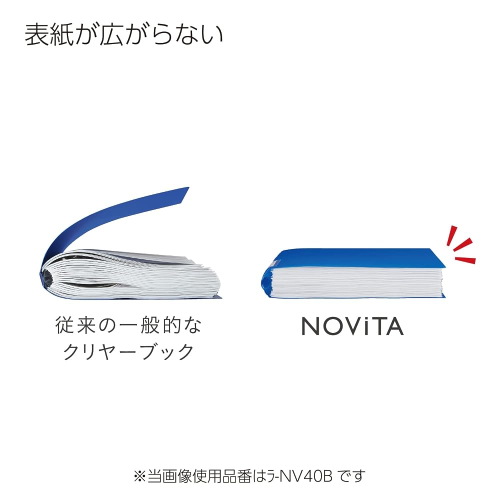 KOKUYO Novita Fixed Clear Book A4 40 Sheets Blue