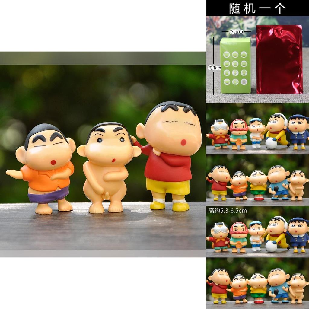 Pvc Figure Toy For Kids Creative Blind Box Gift For Students Special Characters Included