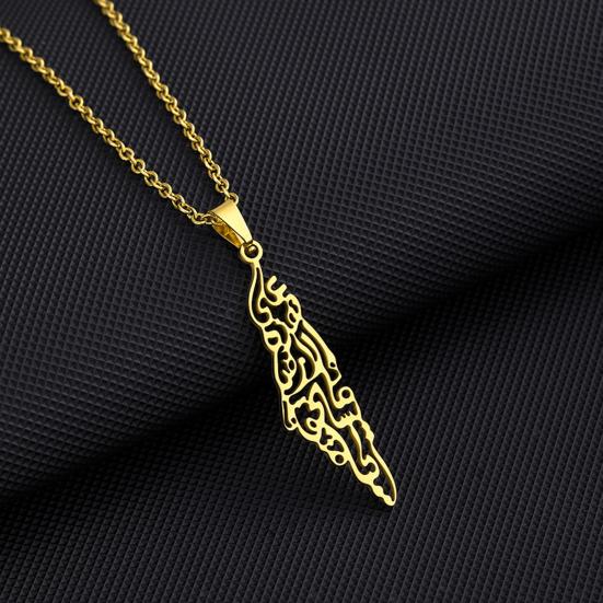 Palestine Israel Outline Women Pendant Palestine Necklace Men Map Country Map Geometric Charm Necklace Family