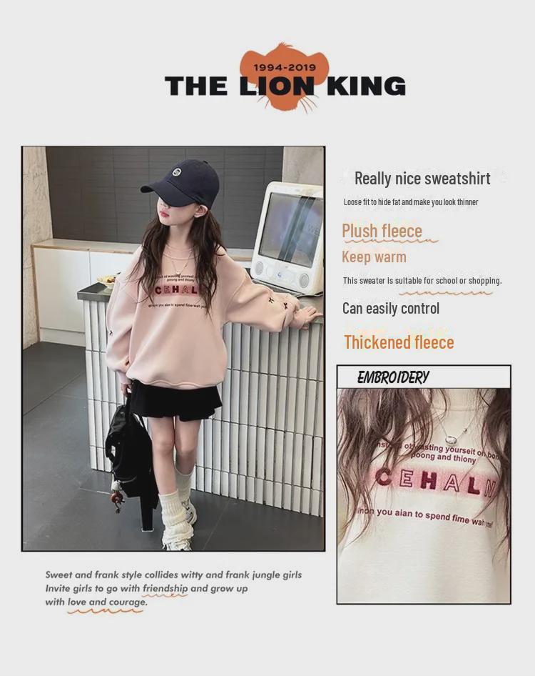 Свитер Heart Plus Velvet для девочек — милый пуловер с длинными рукавами для детей, осенне-зимний корейский стиль, однотонный универсальный дизайн.