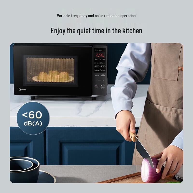 Midea Инверторная микроволновая печь 800 Вт, вилка CN (адаптер в комплекте)