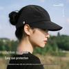 Женский летний солнцезащитный козырек KELME с открытым верхом