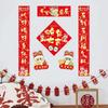2025 New Year Chinese New Year Decorations Door Couplet Chinese Door Stickers  Door
