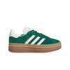 (w) Gazelle Bold Green White