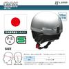 LEAD Motorcycle Helmet Half CROSS Vintage Matte Black LL CR-751 -