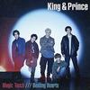 CD KING & PRINCE - Magic Touch / Beating Hearts (shoka UPCJ909 Japan ObiJapanese Pop/Rock Used