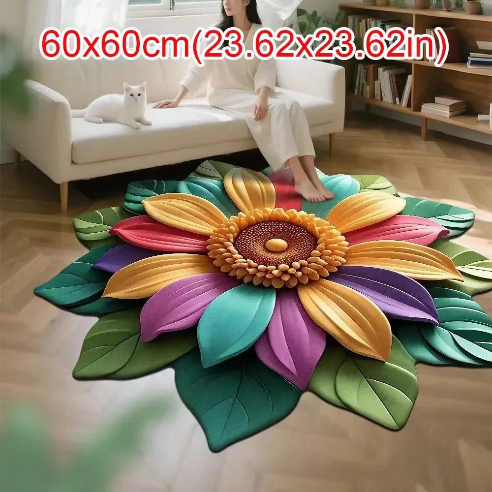 Коврик подсолнух особой формы Мягкий впитывающий коврик-цветок 60x60 см Нескользящий дверной коврик для гостиной чайного столика прикроватной тумбочки